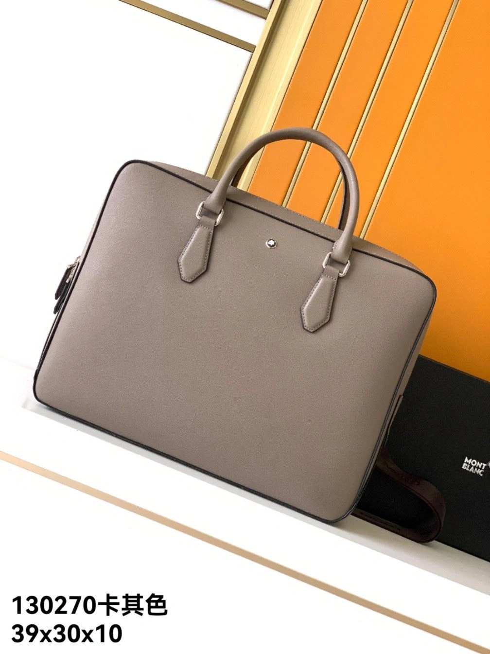 Breathable Mens Montblanc Briefcases 91595