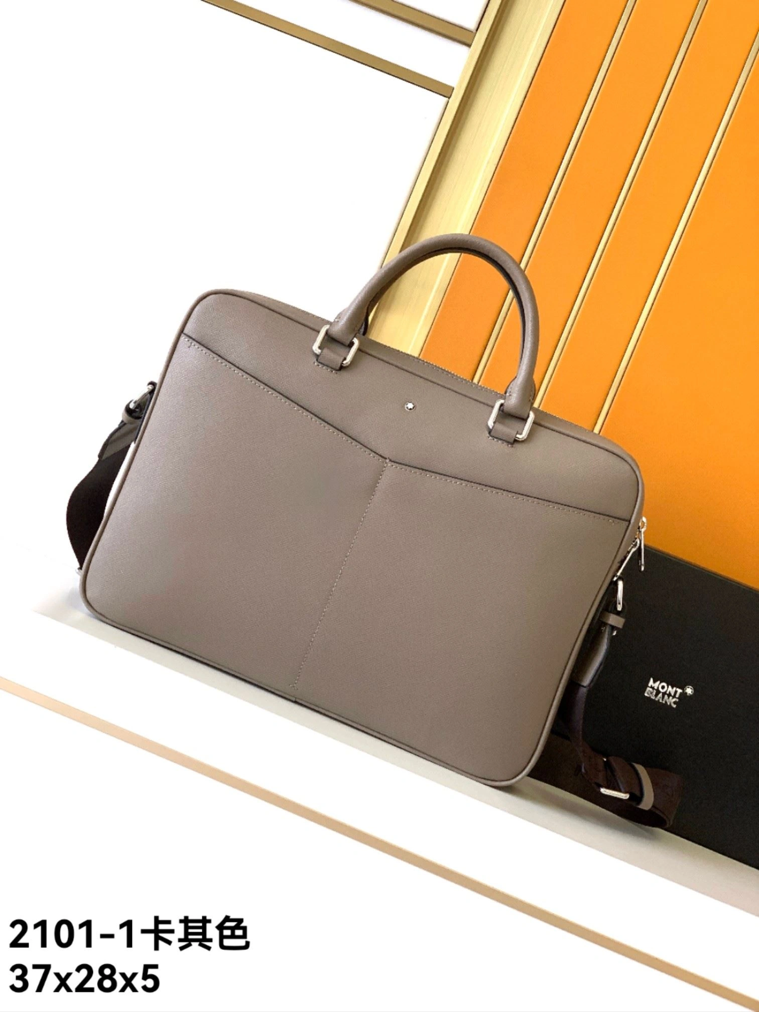 WaterResistant Mens Montblanc Briefcases 91607