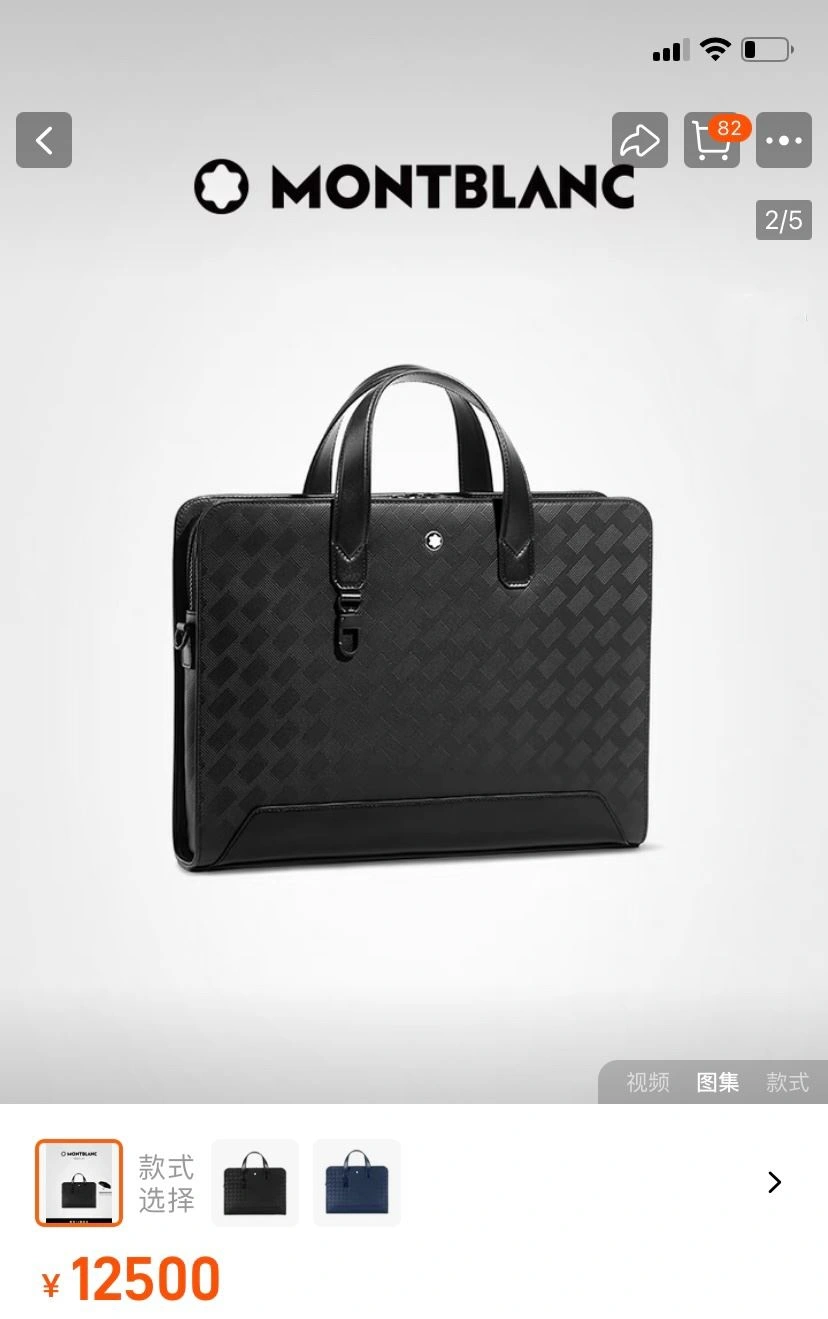 Mens Montblanc Briefcases Attractive 91602