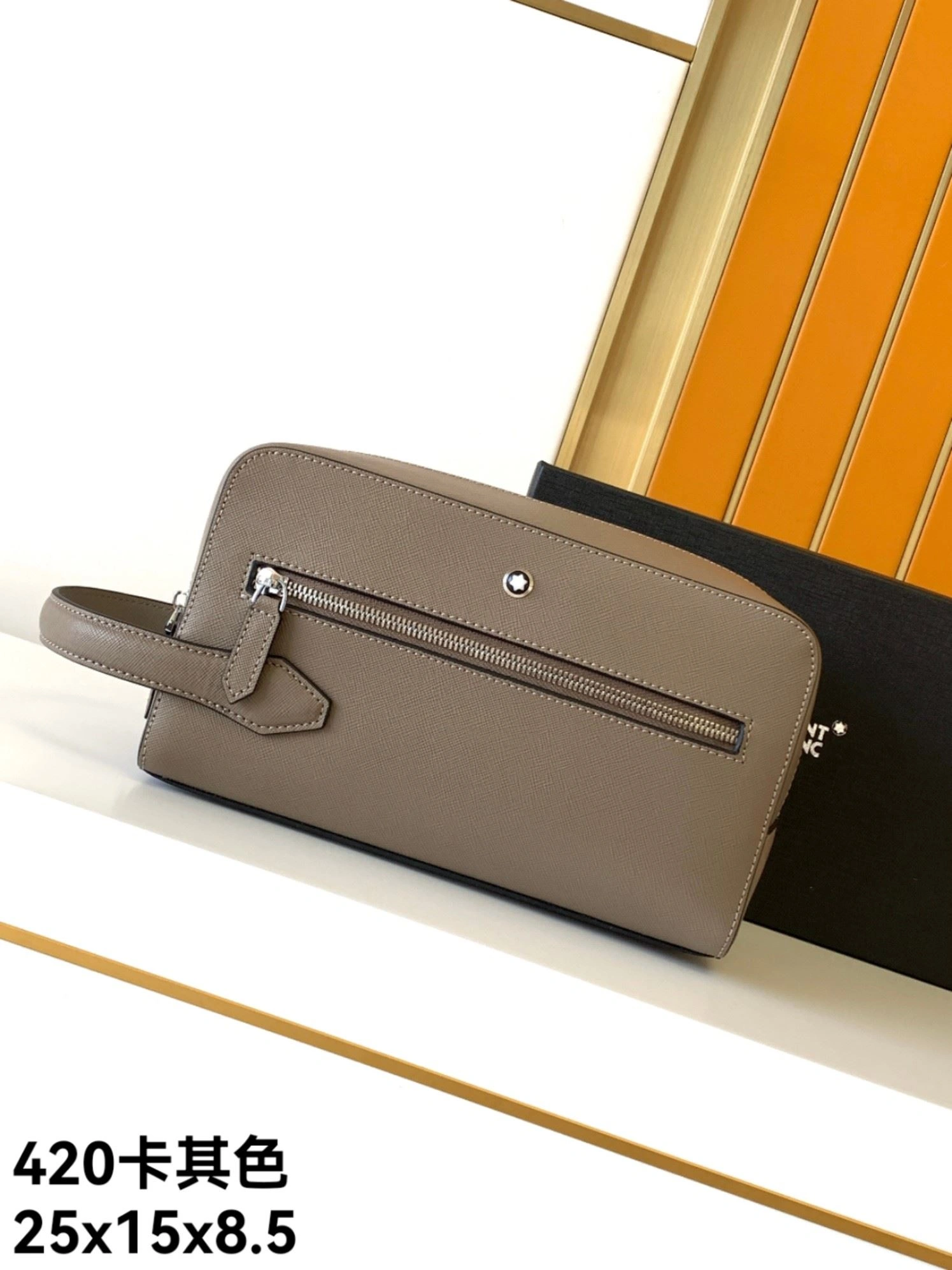 Contemporary Mens Montblanc Clutch Bags 91581