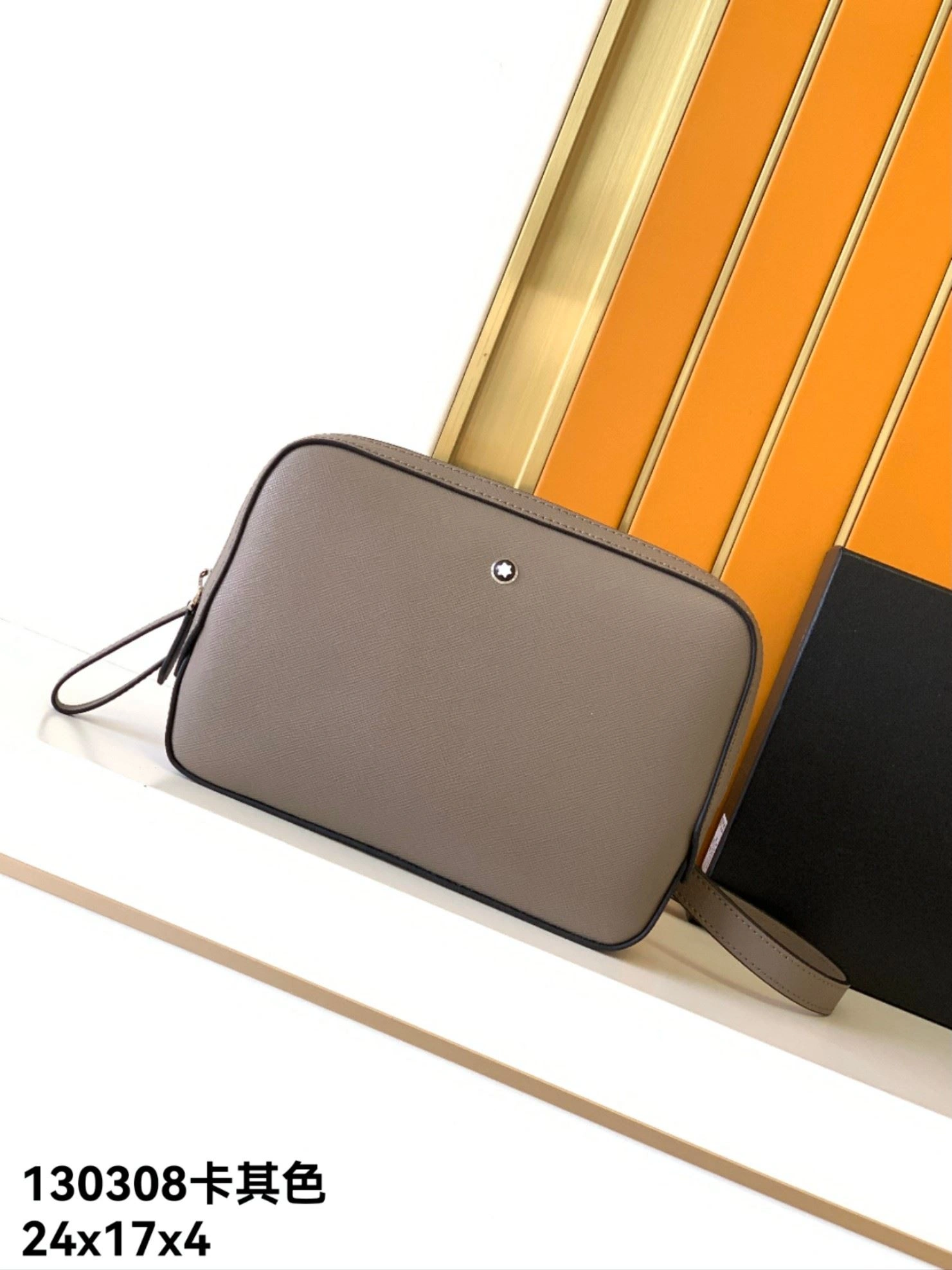 Mens Montblanc Clutch Bags Premium 91663