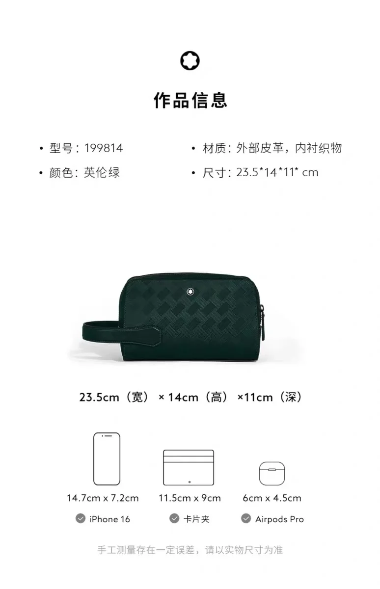 Mens Montblanc Clutch Bags OdorResistant 38562