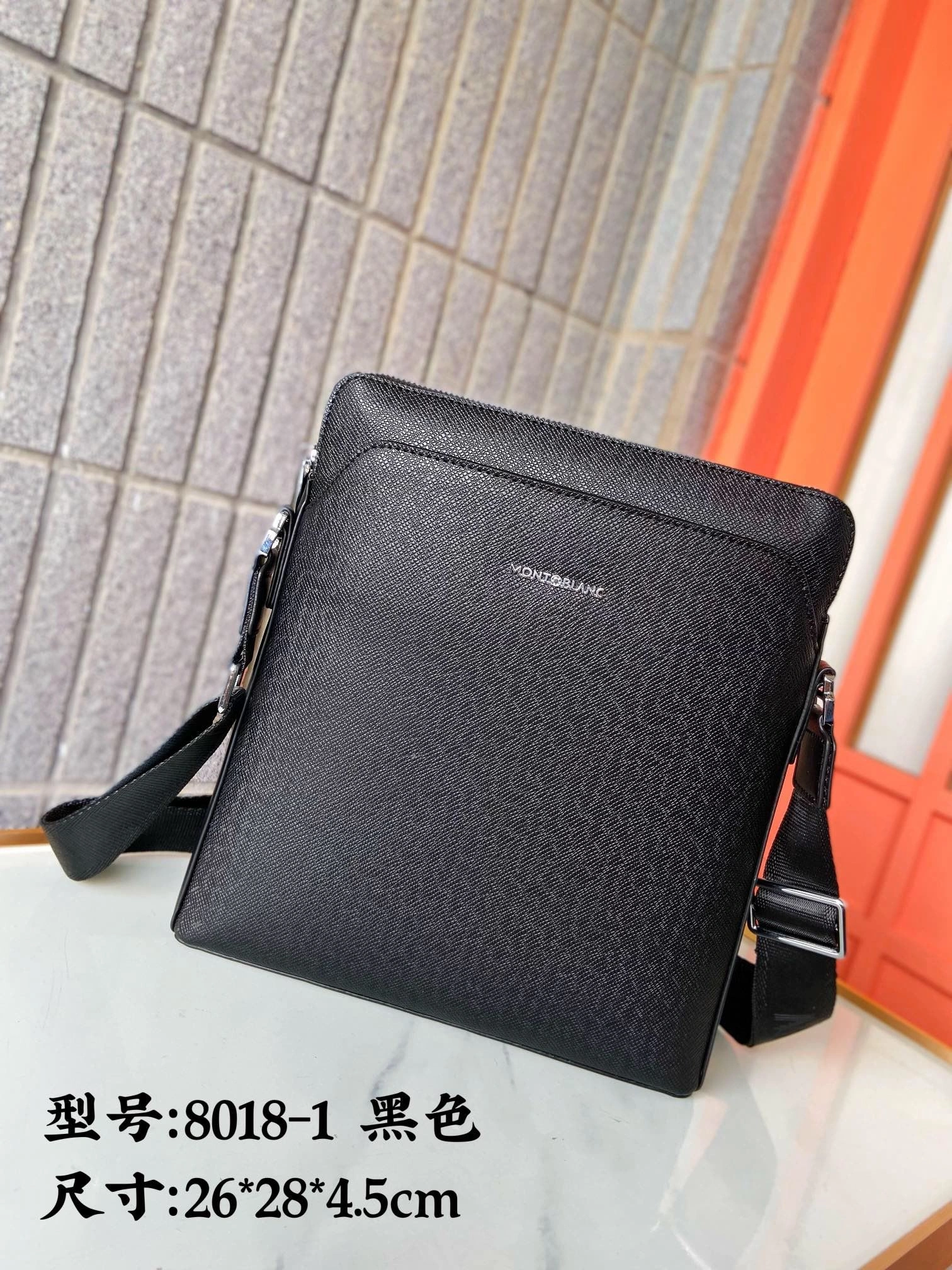 Mens Montblanc Satchel Bags EyeCatching 92532