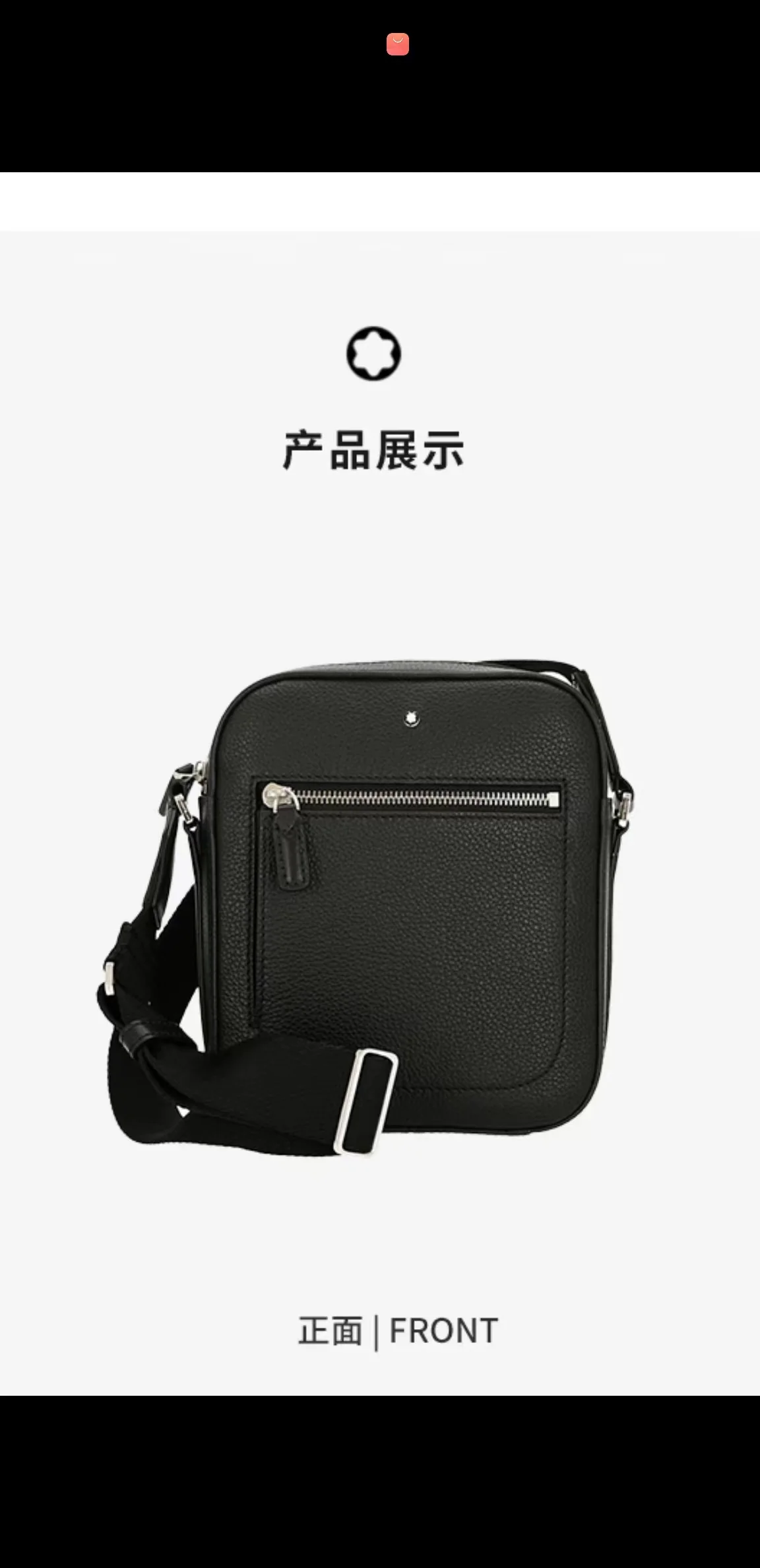 Mens Montblanc Satchel Bags Original 38663