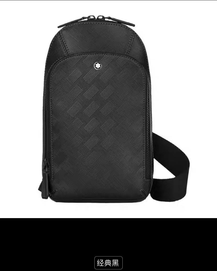 Mens Montblanc Waist Chest Packs Refined 92525