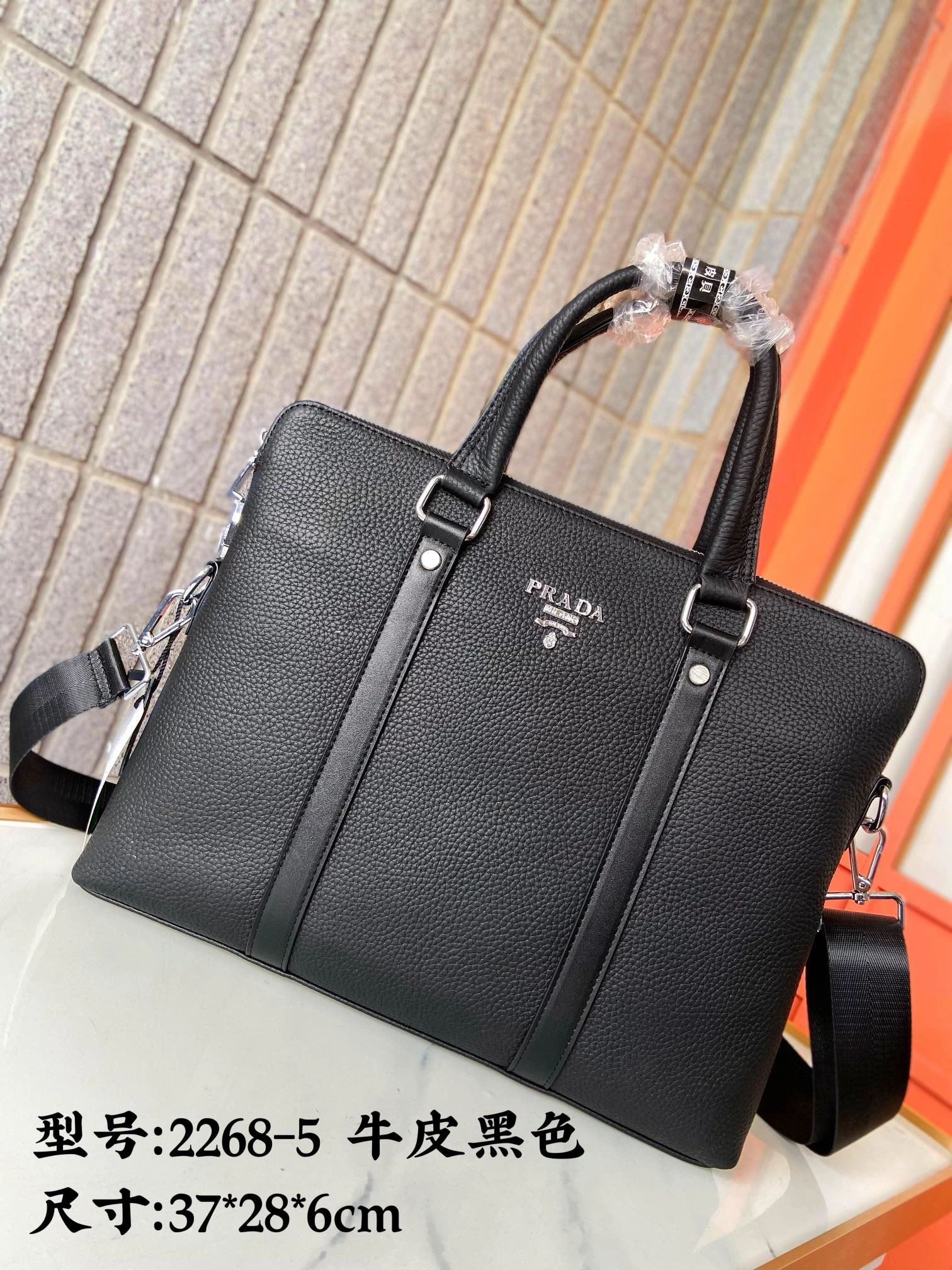Comfortable Mens Prada Briefcases 92416