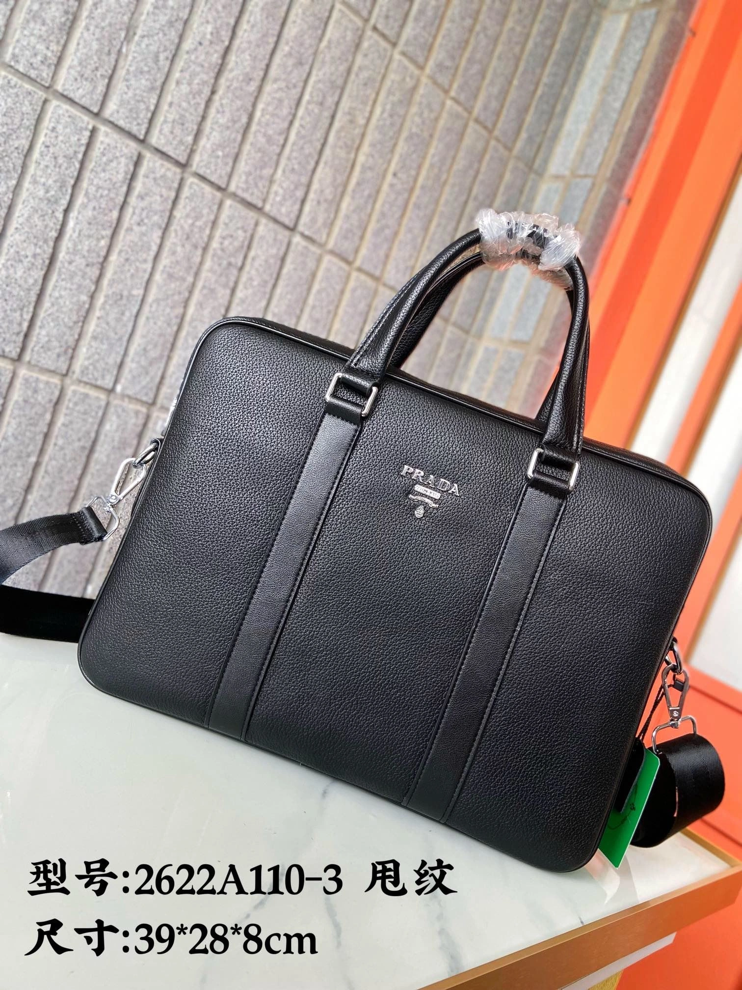 Mens Prada Briefcases Lightweight 92408
