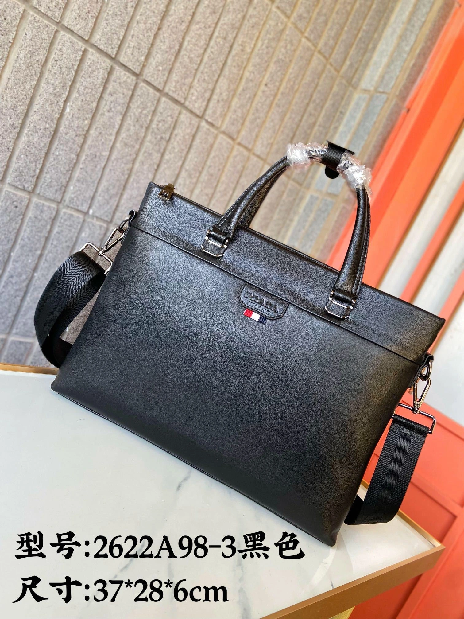 Mens Prada Briefcases Timeless 92407