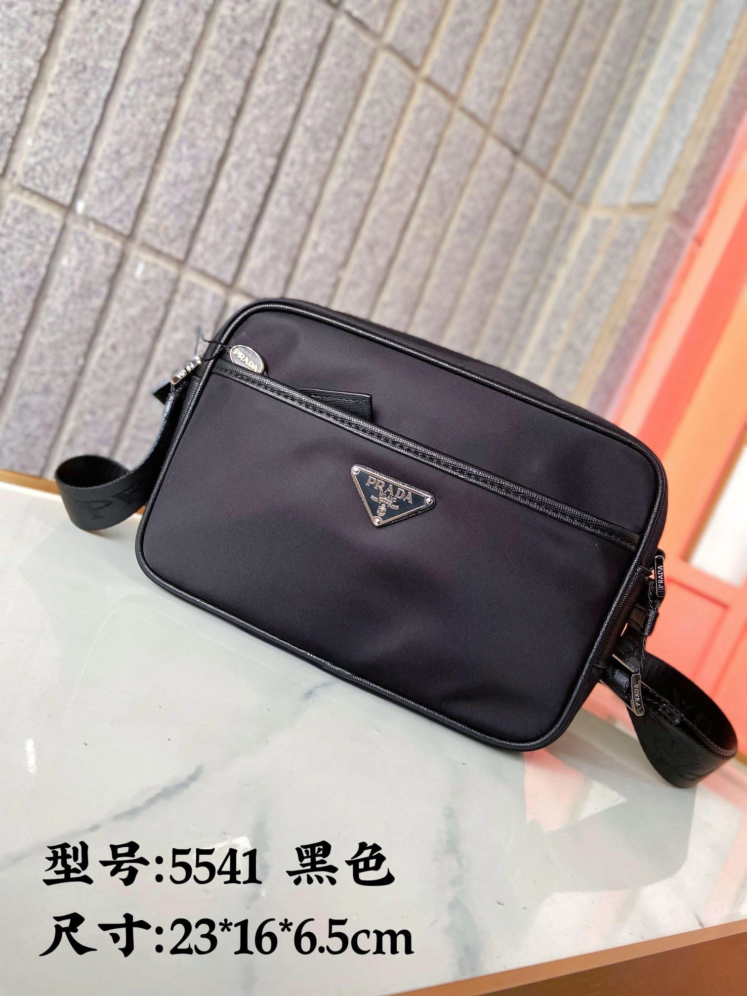 Mens Prada Satchel Bags Comfortable 92340