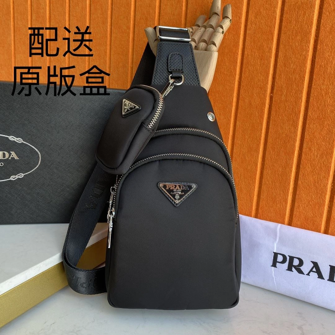 Mens Prada Waist Chest Packs Functional 92324