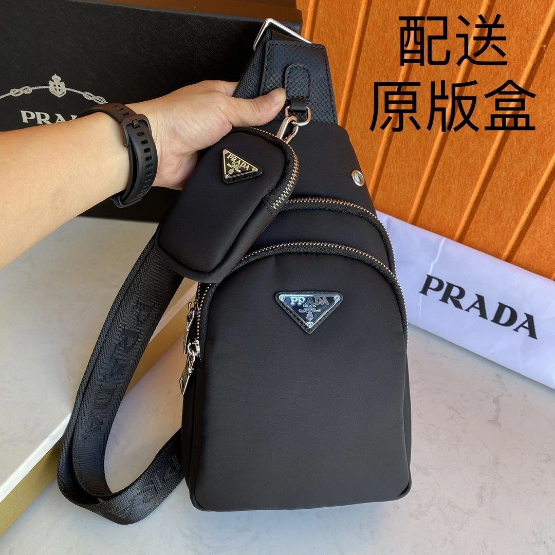 Mens Prada Waist Chest Packs Functional 92324