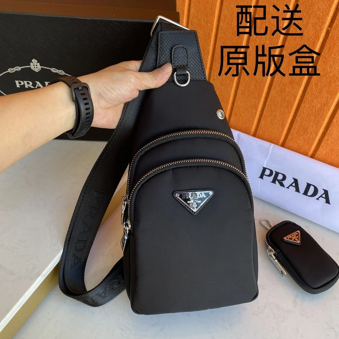 Mens Prada Waist Chest Packs Functional 92324