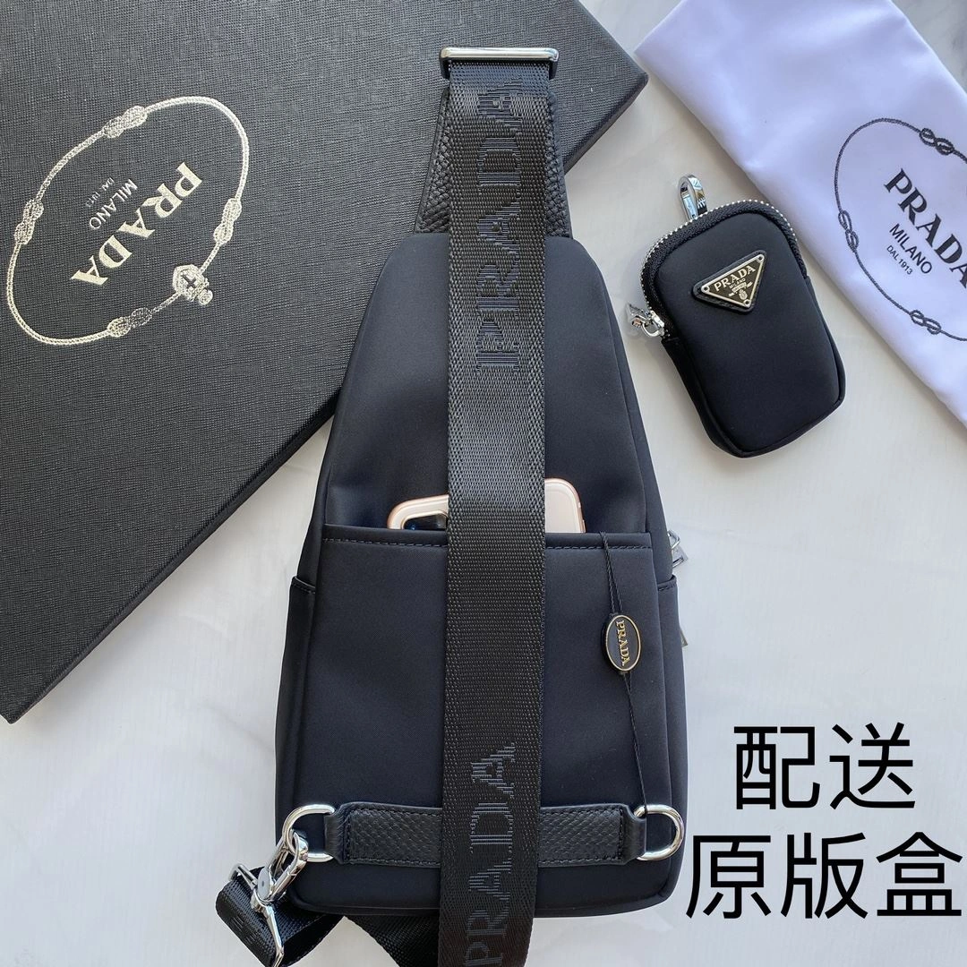 Mens Prada Waist Chest Packs MultiPurpose 91569