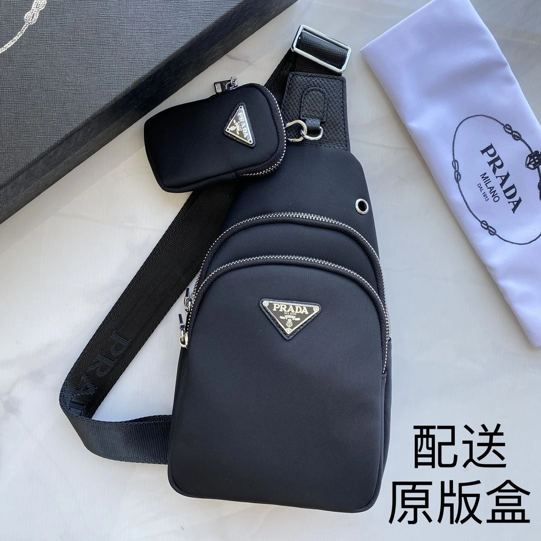 Mens Prada Waist Chest Packs MultiPurpose 91569