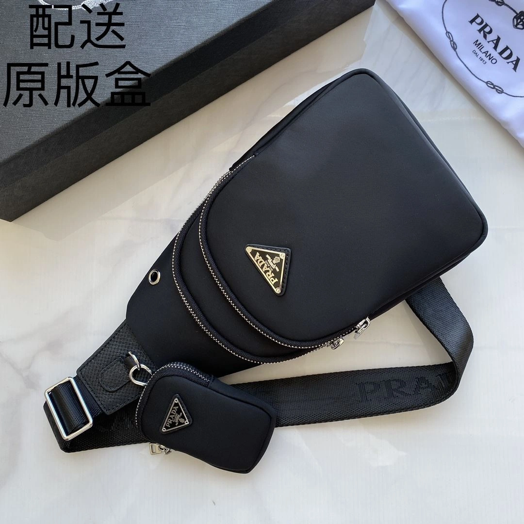 Mens Prada Waist Chest Packs MultiPurpose 91569