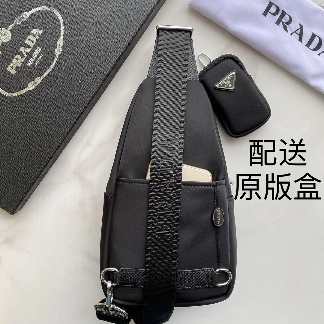Effortless Mens Prada Waist Chest Packs 91590