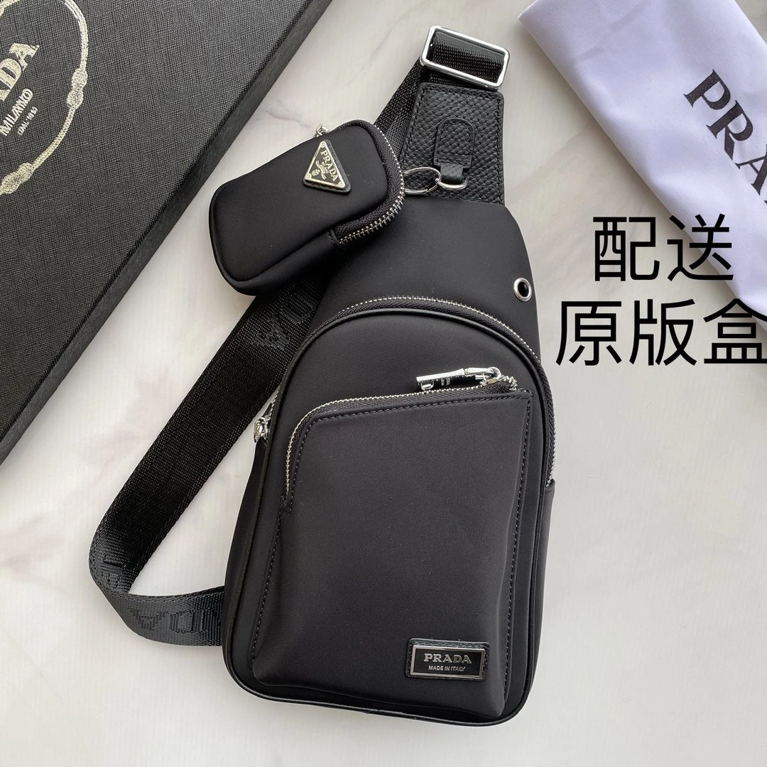 Effortless Mens Prada Waist Chest Packs 91590