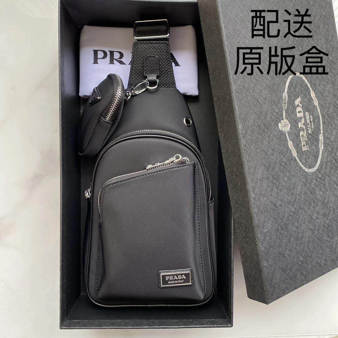 Effortless Mens Prada Waist Chest Packs 91590