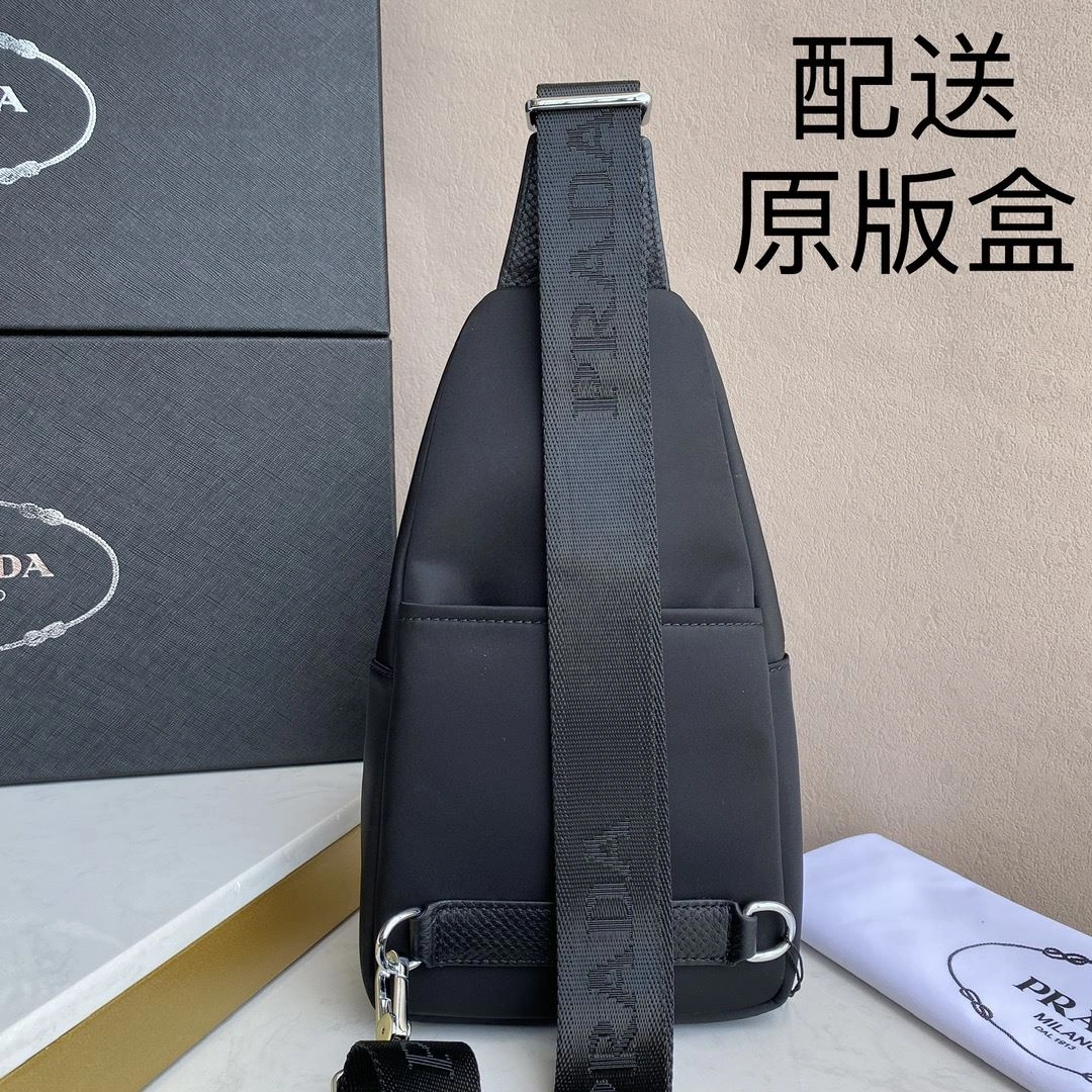 Comfortable Mens Prada Waist Chest Packs 91564
