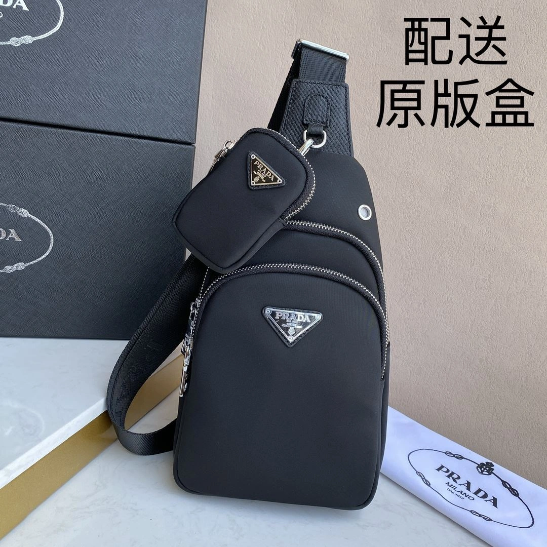 Comfortable Mens Prada Waist Chest Packs 91564