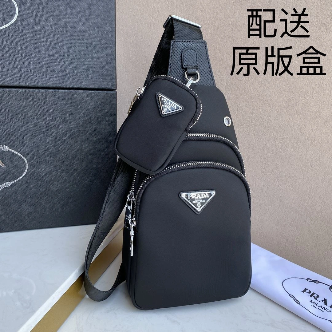 Comfortable Mens Prada Waist Chest Packs 91564