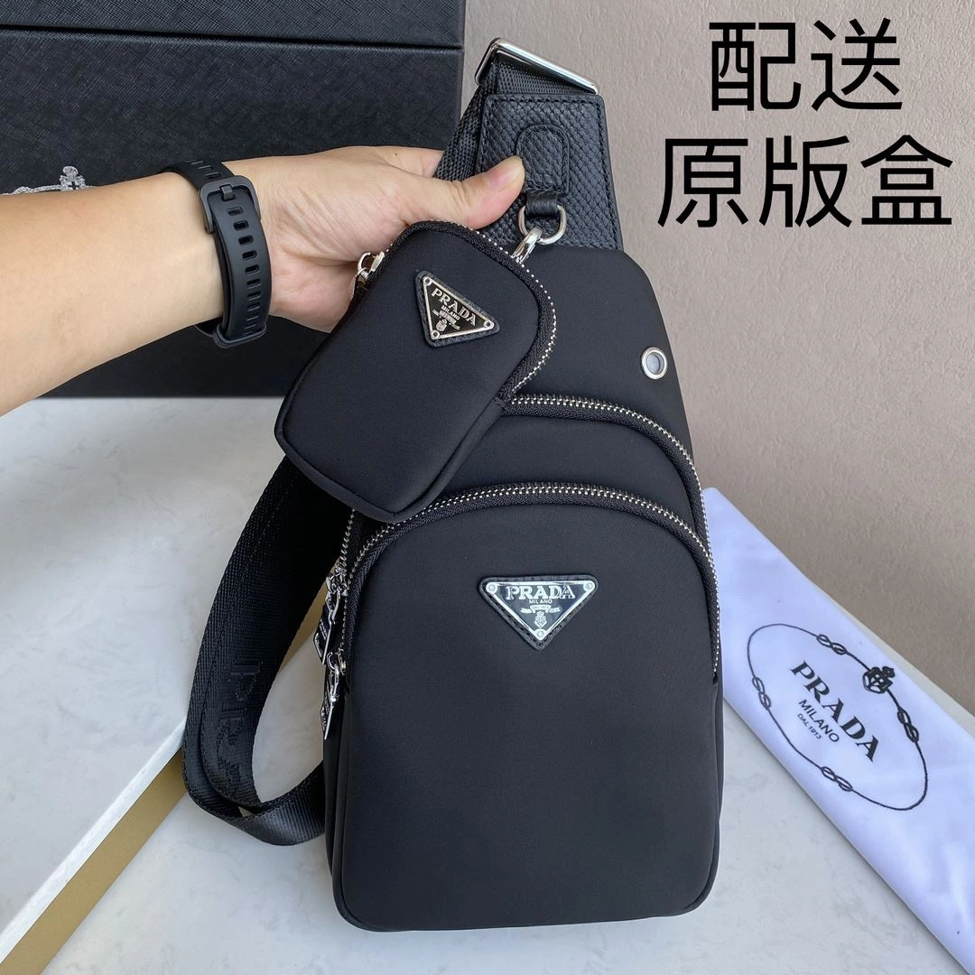 Comfortable Mens Prada Waist Chest Packs 91564
