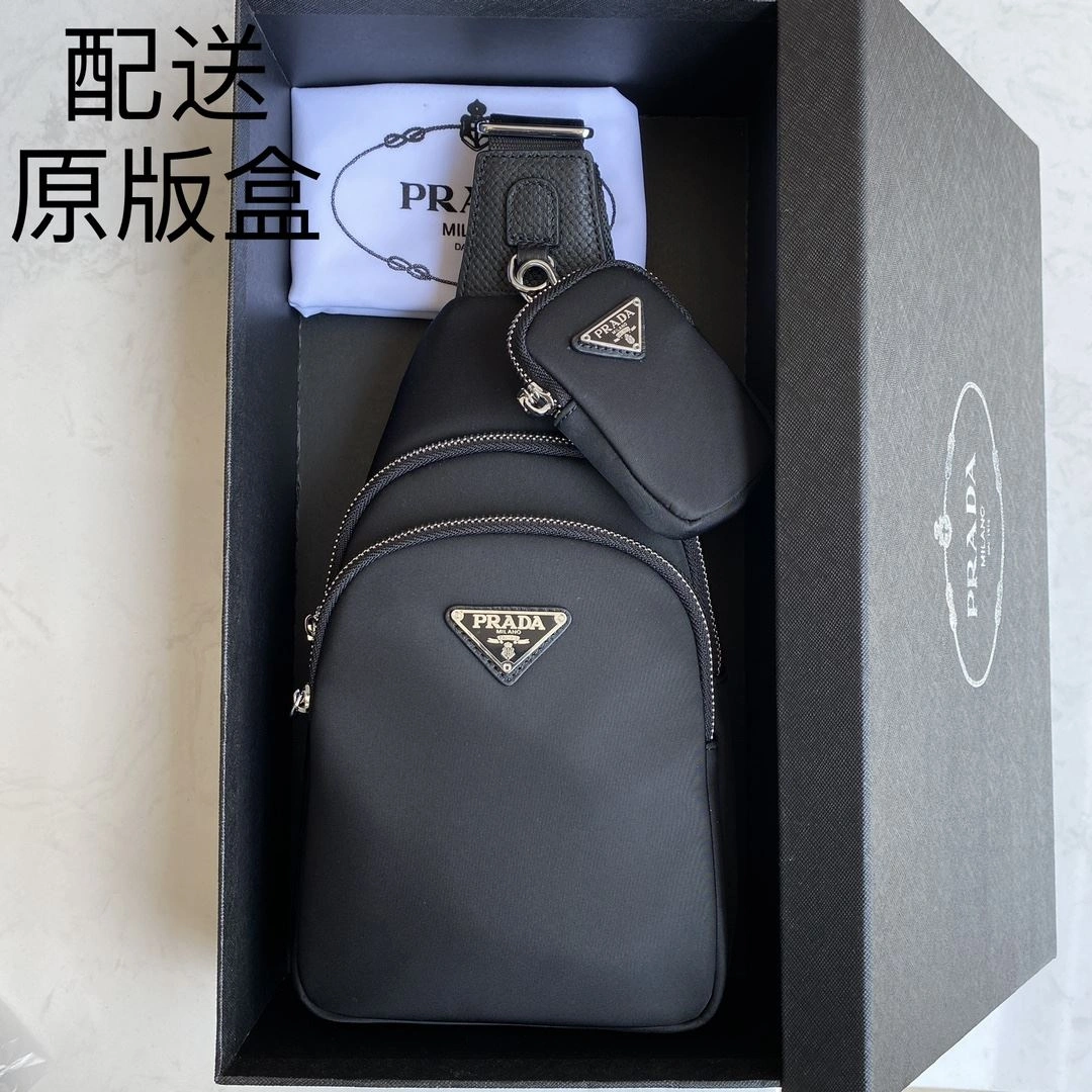 Comfortable Mens Prada Waist Chest Packs 91564
