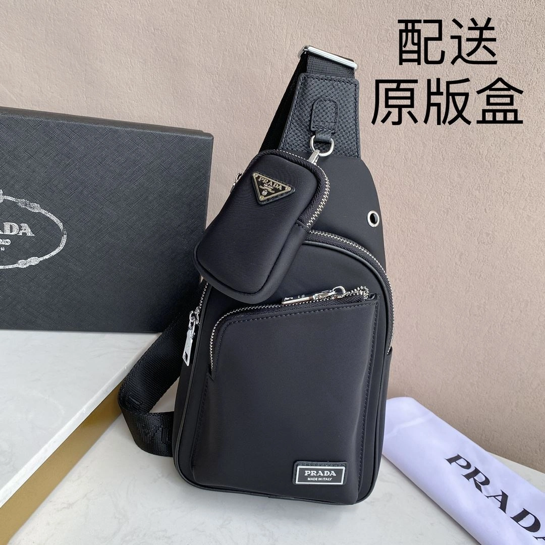 HighPerformance Mens Prada Waist Chest Packs 91562