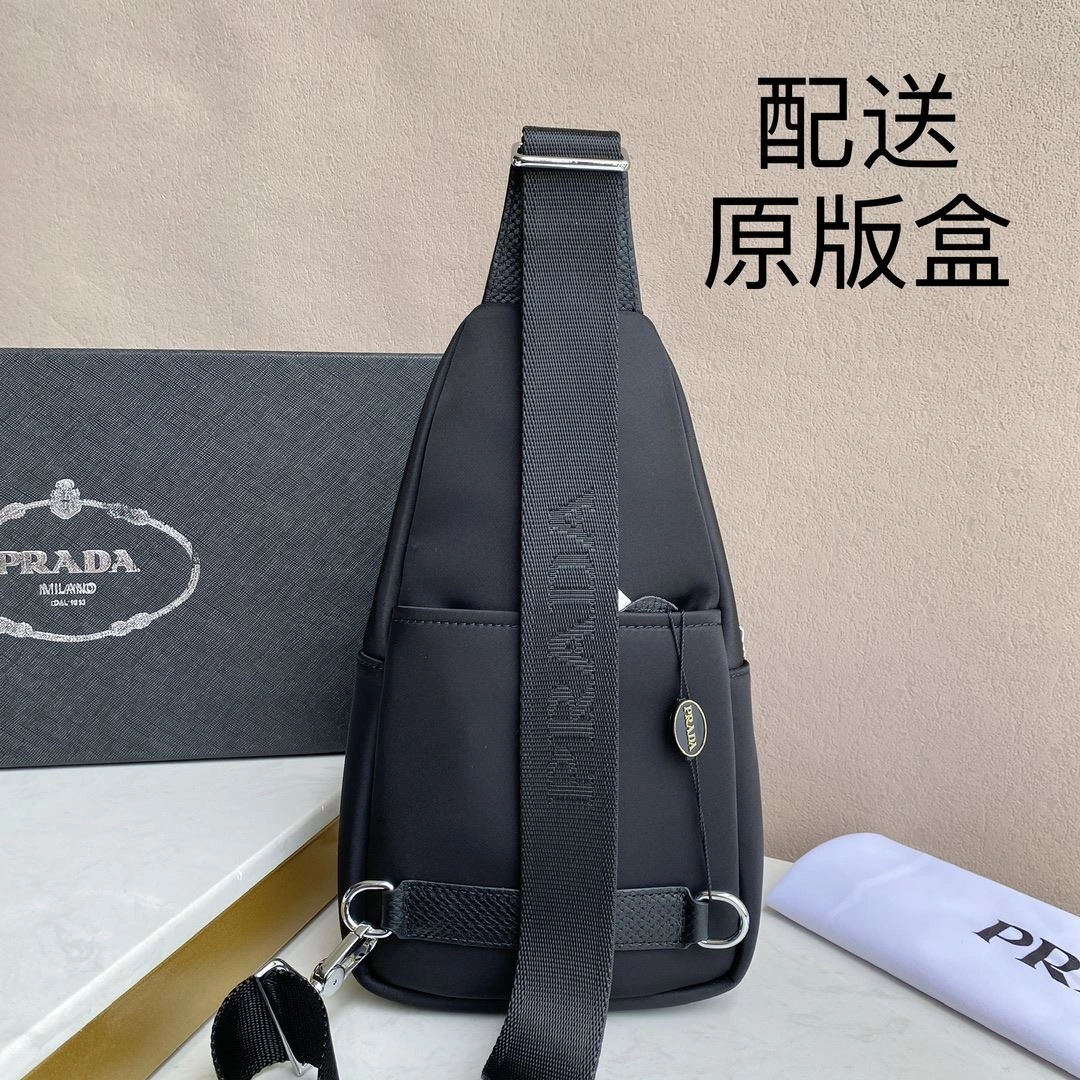 HighPerformance Mens Prada Waist Chest Packs 91562