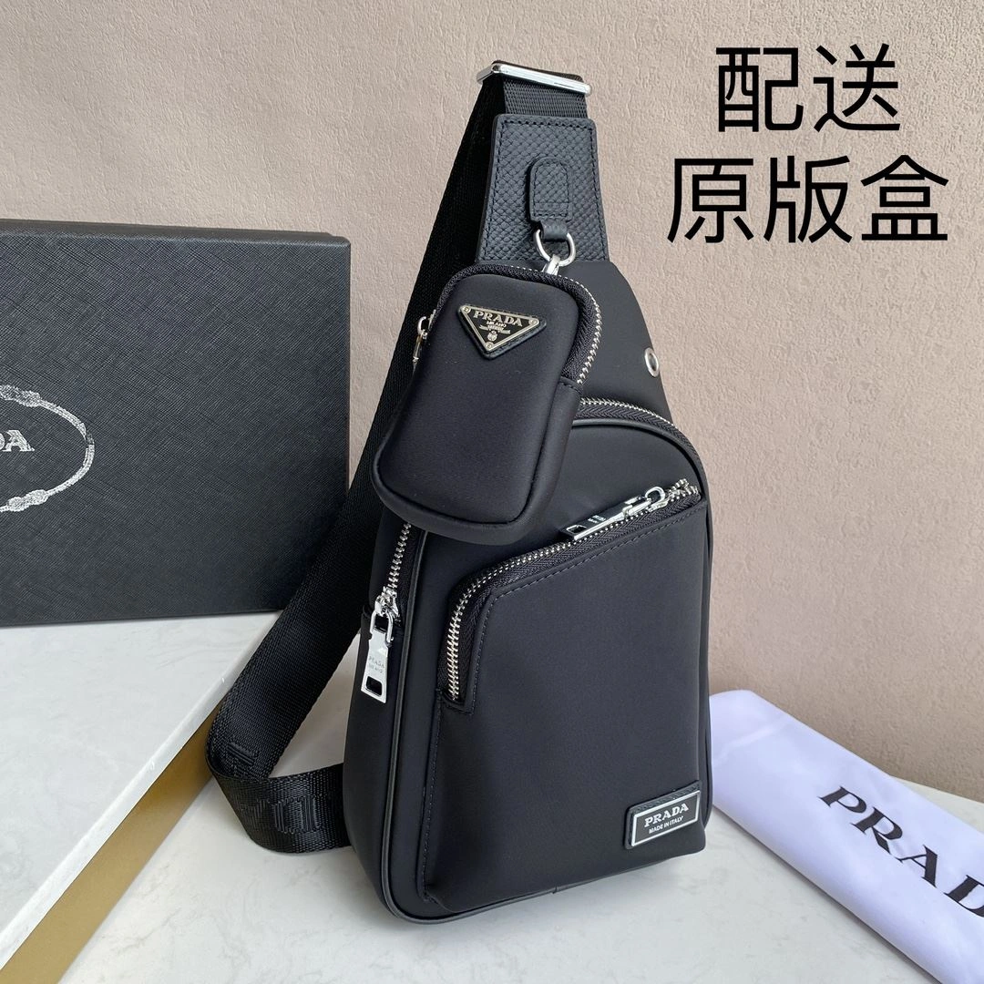 HighPerformance Mens Prada Waist Chest Packs 91562