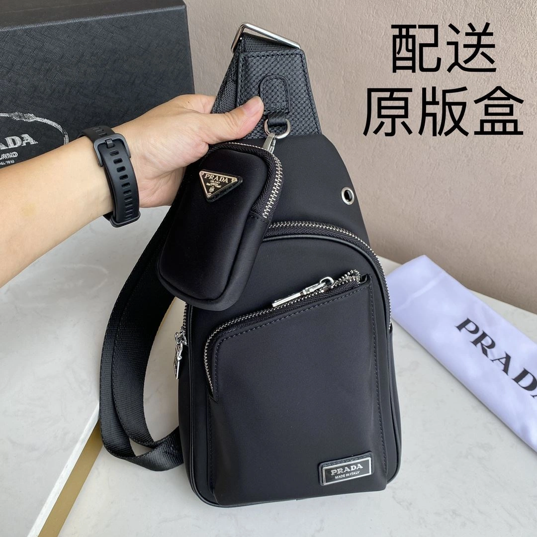 HighPerformance Mens Prada Waist Chest Packs 91562