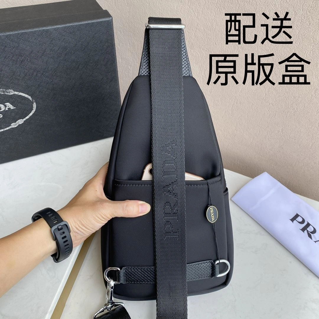 HighPerformance Mens Prada Waist Chest Packs 91562