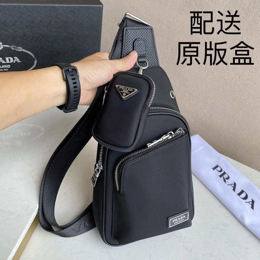 HighPerformance Mens Prada Waist Chest Packs 91562