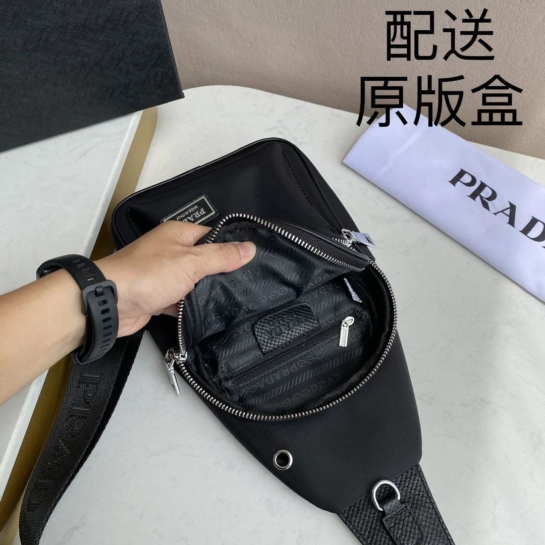 HighPerformance Mens Prada Waist Chest Packs 91562