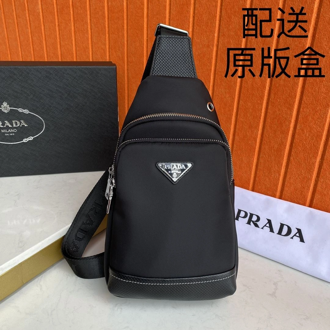 Mens Prada Waist Chest Packs OnTrend 91563