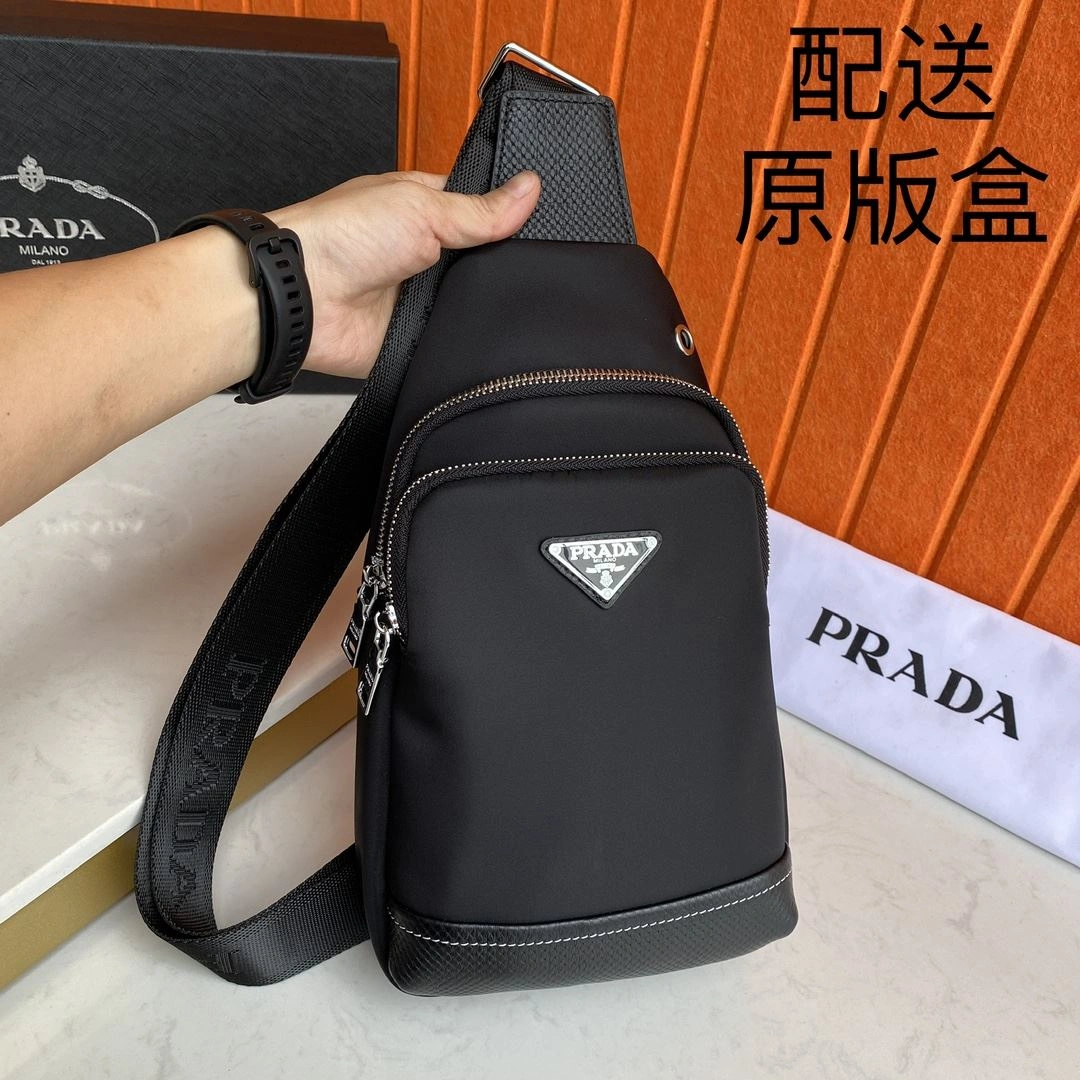 Mens Prada Waist Chest Packs OnTrend 91563