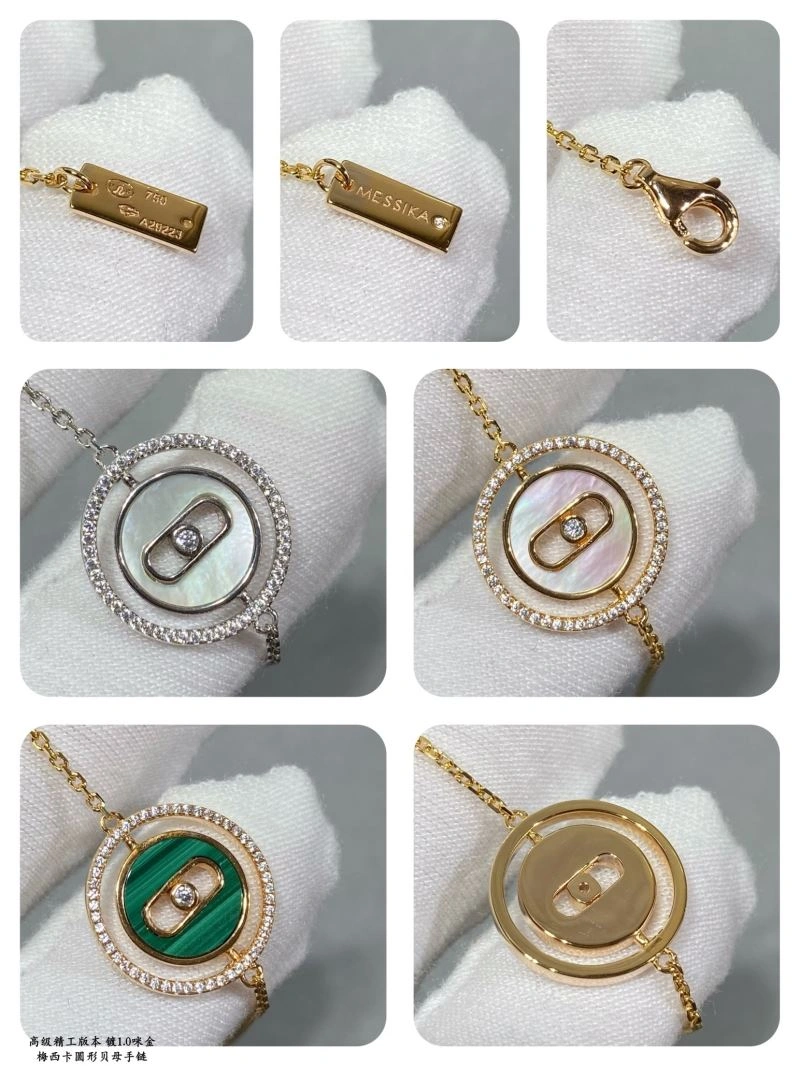 Messika Bracelets Cozy 212922
