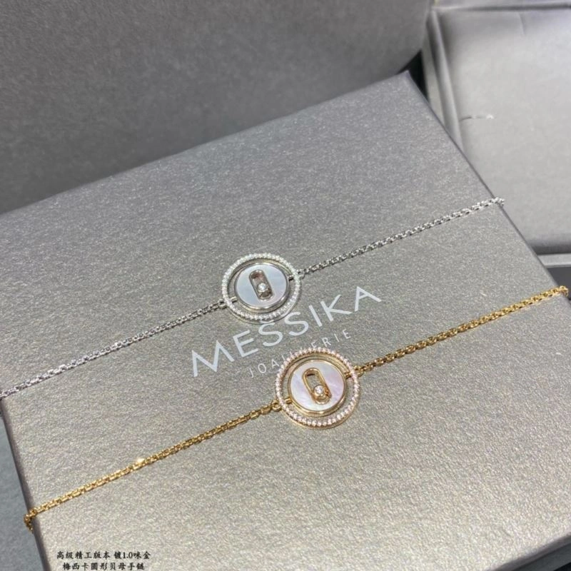 Messika Bracelets Cozy 212922