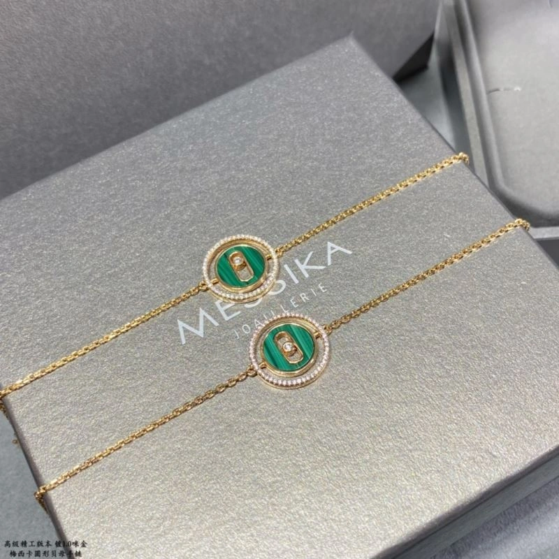 Messika Bracelets Cozy 212922