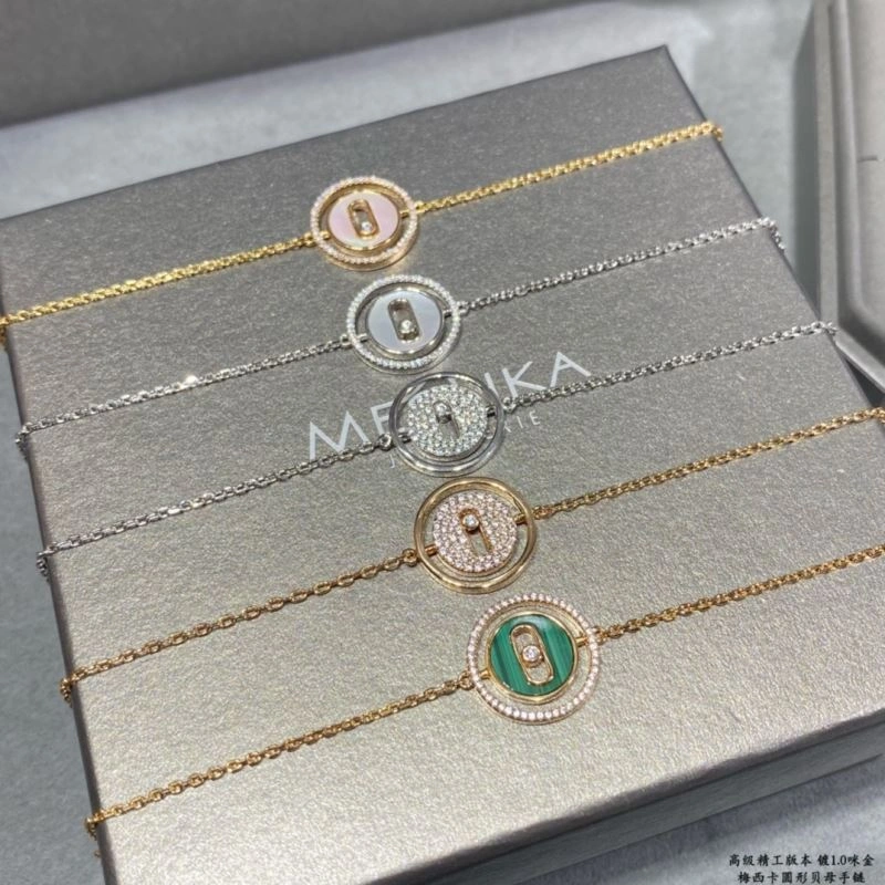 Messika Bracelets Cozy 212922