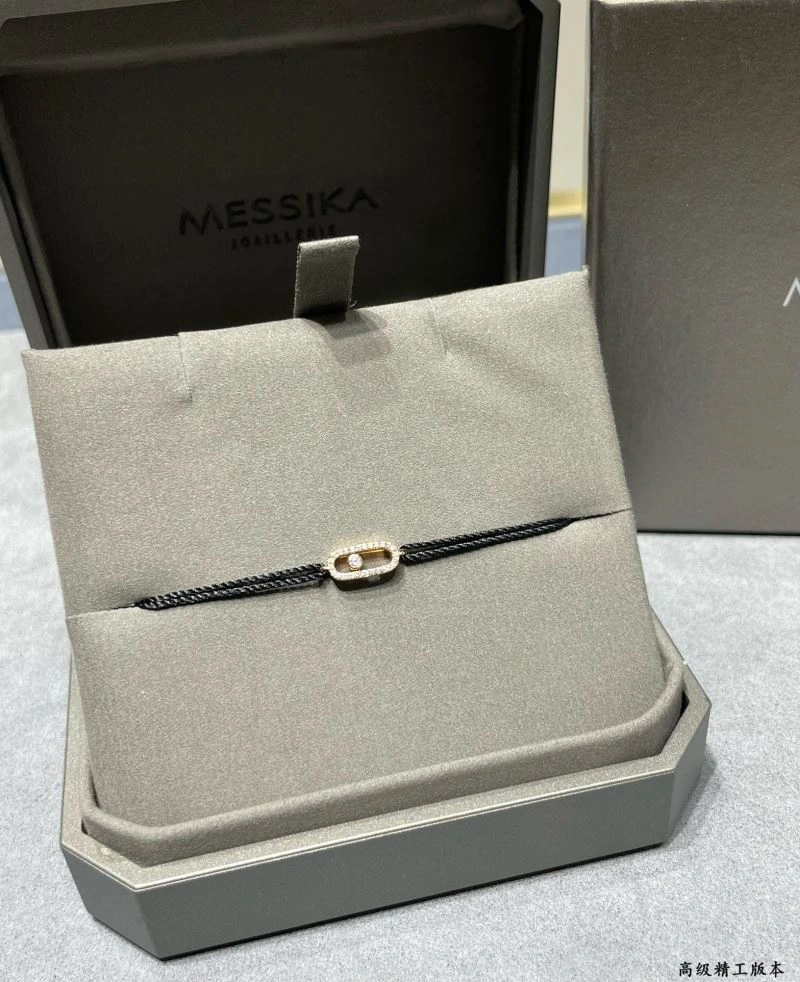 Messika Bracelets Sporty 212596