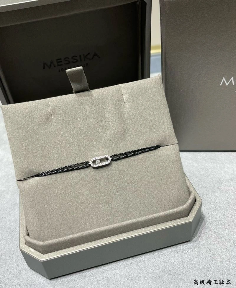 Messika Bracelets Sporty 212596