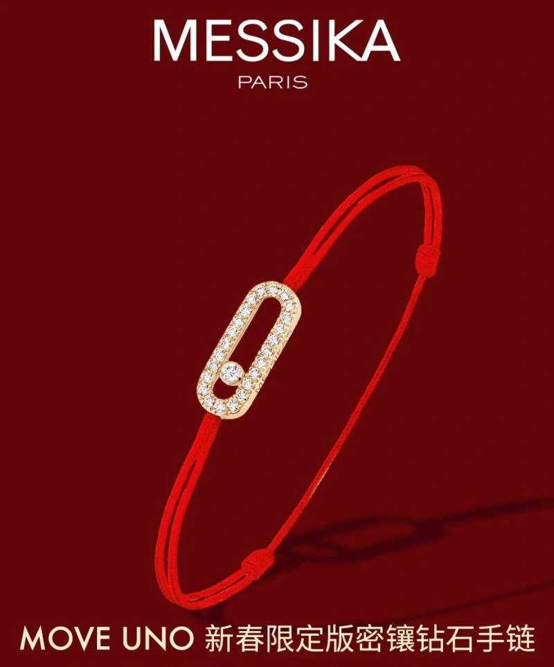 Messika Bracelets Vibrant 211935