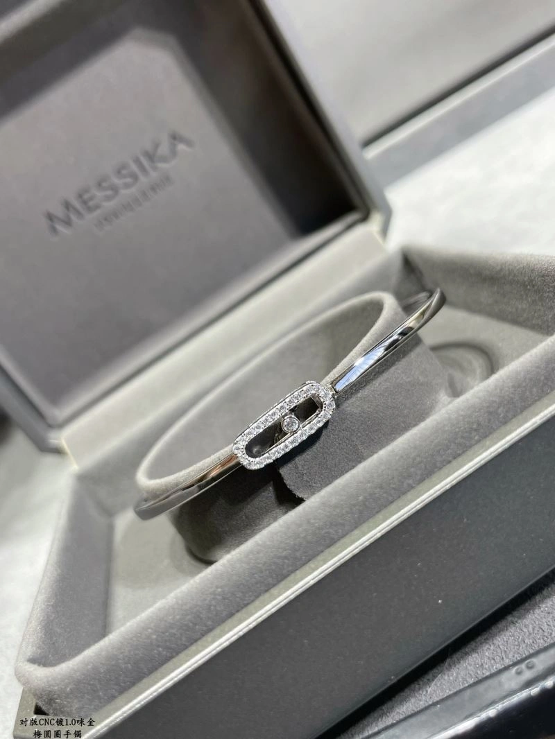 Messika Bracelets WellDesigned 211920