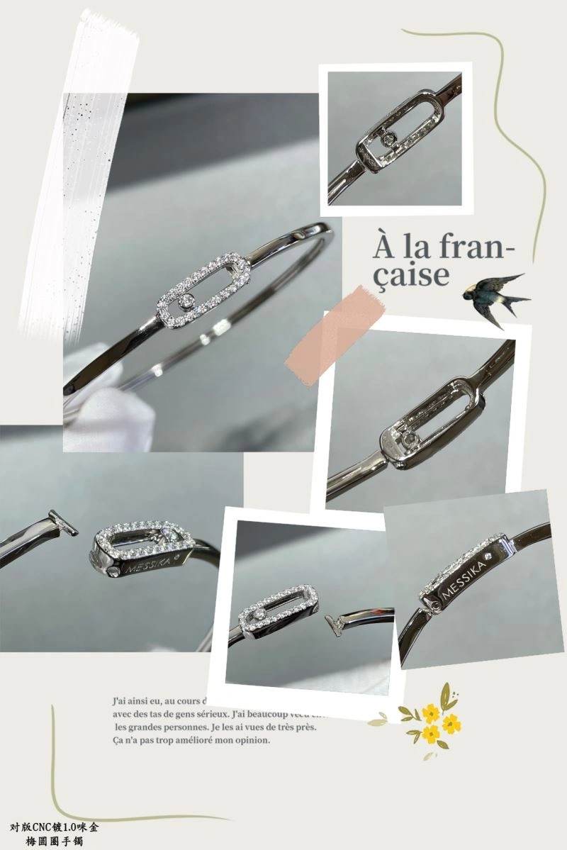 Messika Bracelets WellDesigned 211920