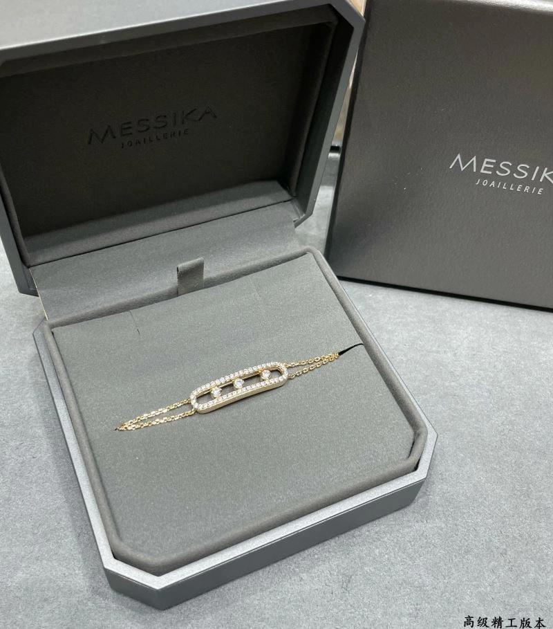 Messika Bracelets ZipUp 211910