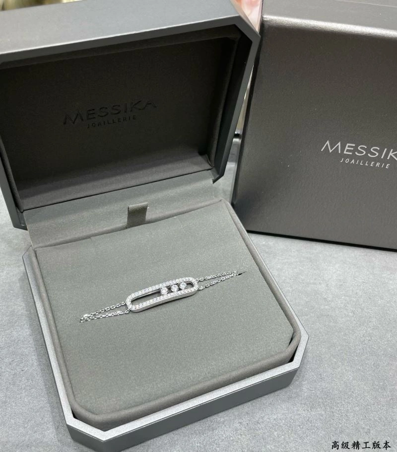 Messika Bracelets ZipUp 211910