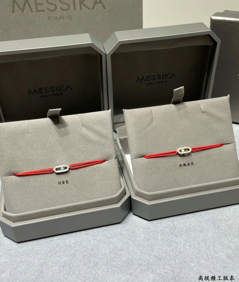 Messika Bracelets Stretchable 210591