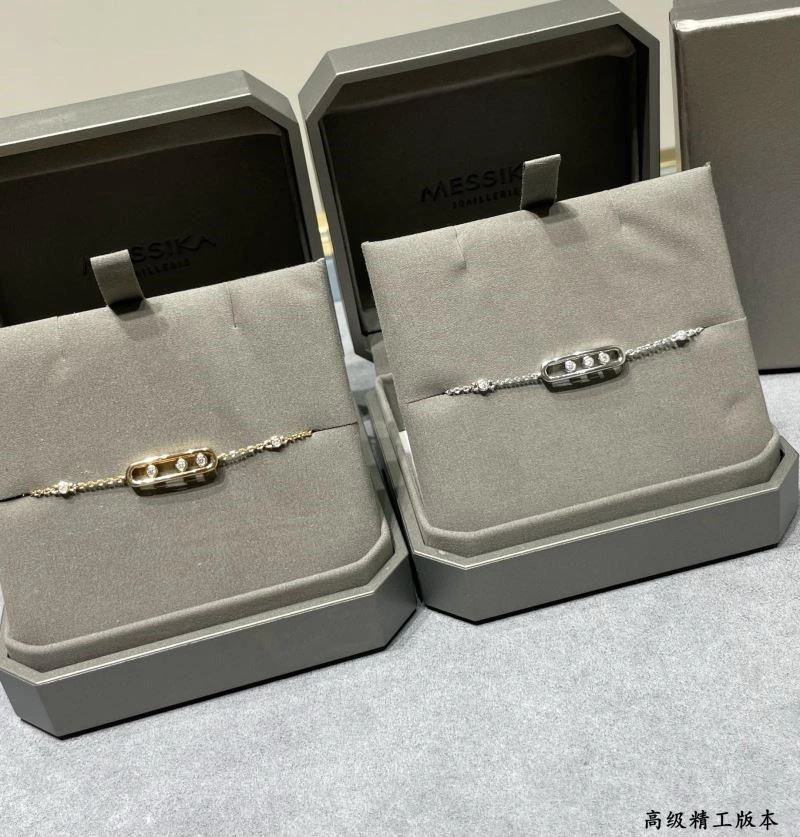 Messika Bracelets Colorful 210593