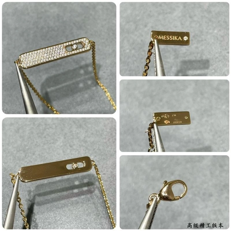 NewStyle Messika Bracelets 210588